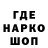 COCAIN VHQ Alexander Balunov