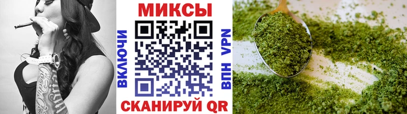 Бутират жидкий экстази  Шенкурск 