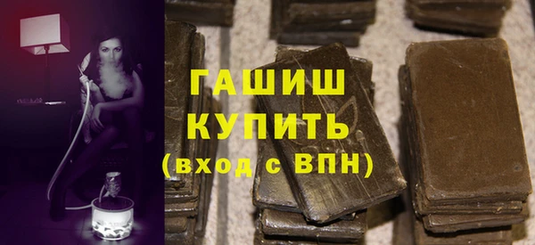марки nbome Михайлов