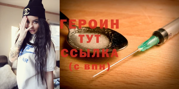 мет Михайловск
