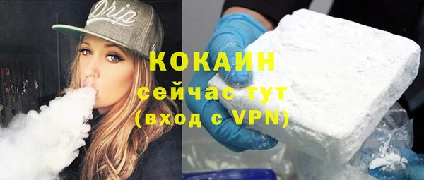 мет Михайловск