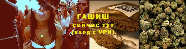 марки nbome Михайлов