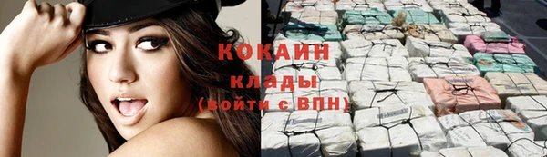 марки nbome Михайлов