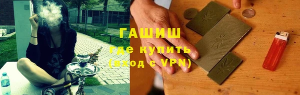 бошки Бежецк