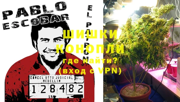 марки nbome Михайлов