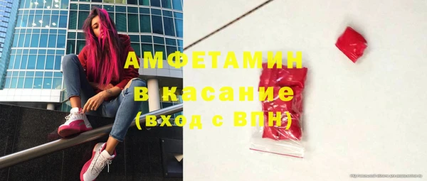 мет Михайловск