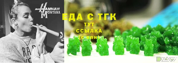 мет Михайловск