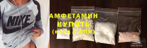 гашик Михайловка