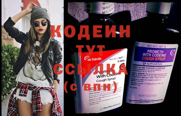гашик Михайловка