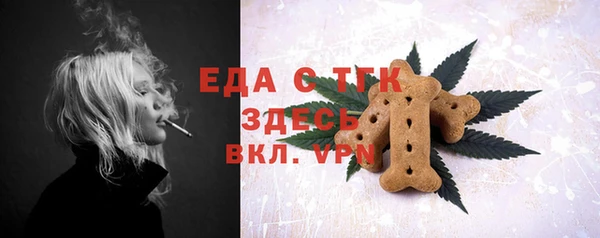 марки nbome Михайлов