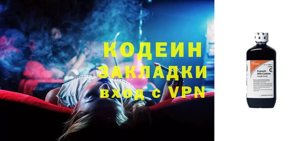 мет Михайловск
