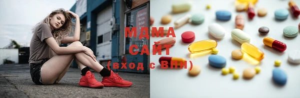 марки nbome Михайлов