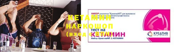 мет Михайловск