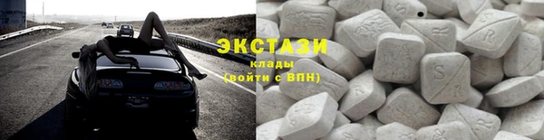 гашик Михайловка
