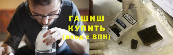 бошки Бежецк