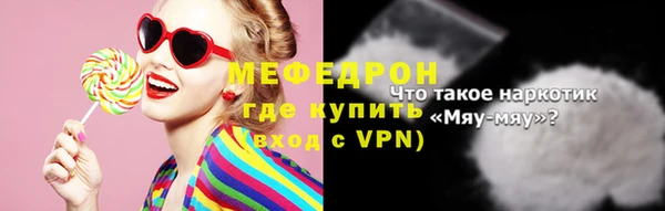 мет Михайловск