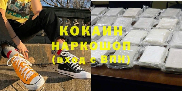 гашик Михайловка