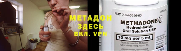 марки nbome Михайлов