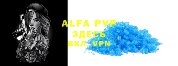 марки nbome Михайлов