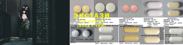 марки nbome Михайлов