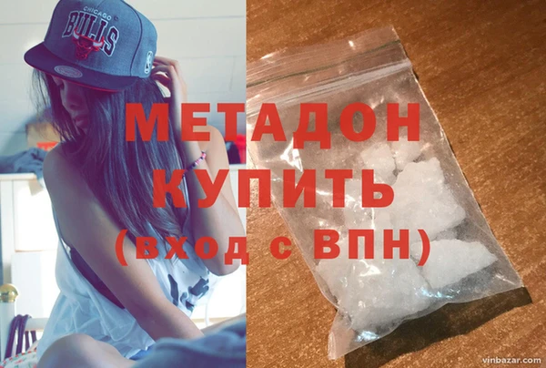 гашик Михайловка