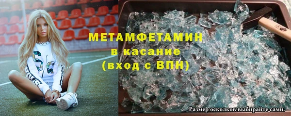 марки nbome Михайлов
