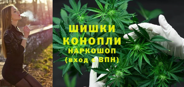 мет Михайловск