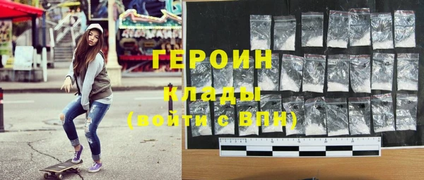 мет Михайловск