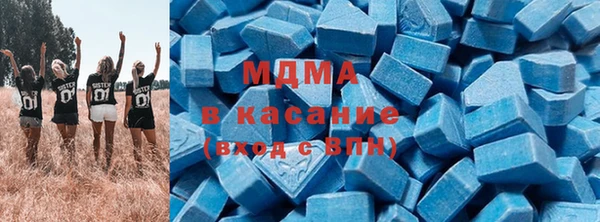 гашик Михайловка