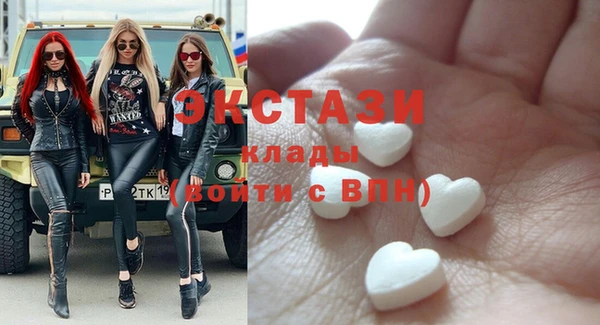 каннабис Белая Калитва