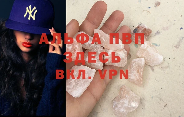 марки nbome Михайлов