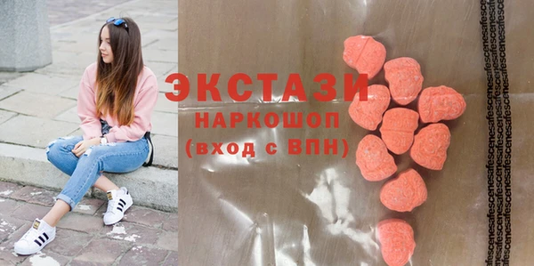 марки nbome Михайлов