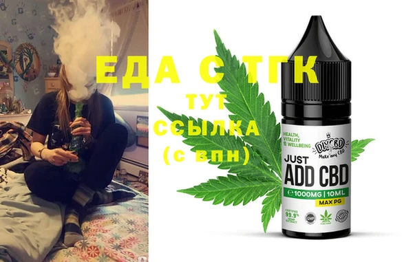 гашик Михайловка